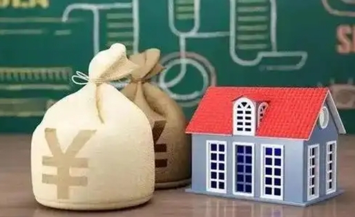 甘南公积金卡没钱了卡还有用吗（公积金卡没钱了怎么还款）